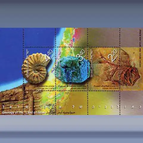 Geologie (2002)