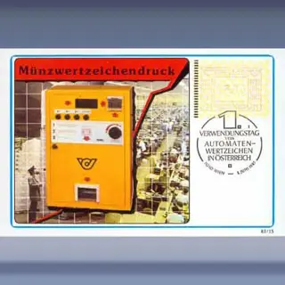 Automaatzegels (1983)