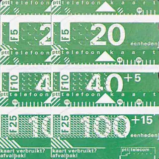 5e serie (set A + B) (1989)