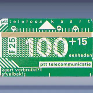 2e serie (A) (1987)