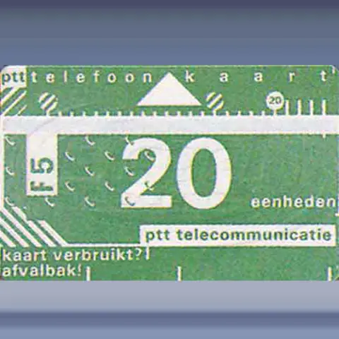 3e serie (B) (1988)