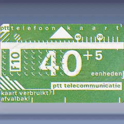 3e serie (A) (1988)