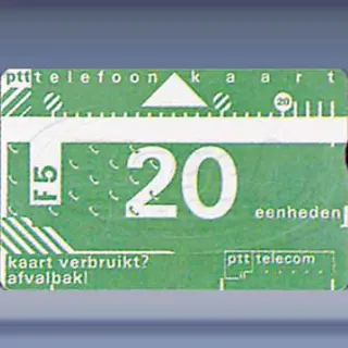 5e serie (A) (1989)