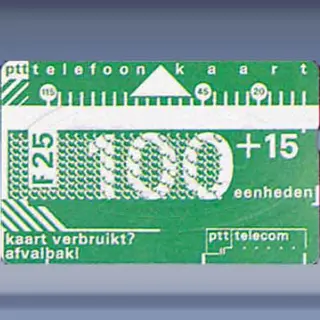 5e serie (A) (1989)