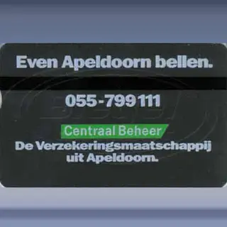 Centraal Beheer (logo PTT Telecommunicatie)