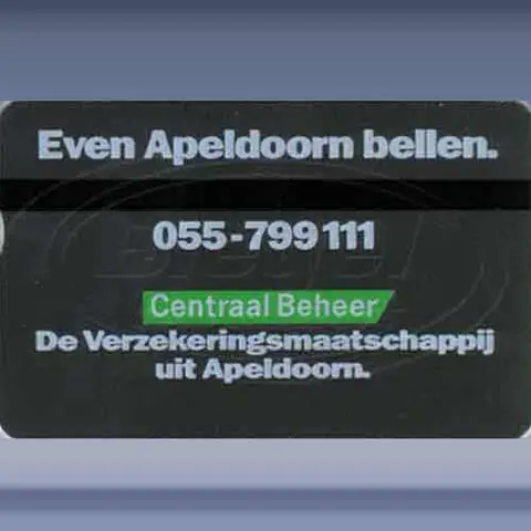 Centraal Beheer (logo PTT Telecom)