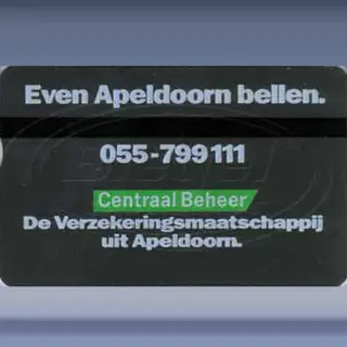 Centraal Beheer (logo PTT Telecom)
