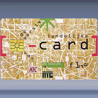 ATC/NTC/Telecom