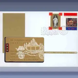 Gouden Koets (9-1-1998)