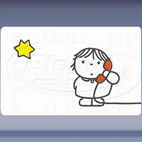 Kerst 1995 Dick Bruna (wit) (1-12-1995)