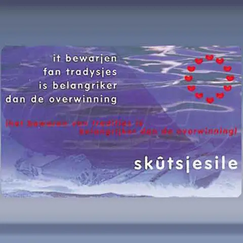 Sk&ucirc;tsjesile (1-7-1997)