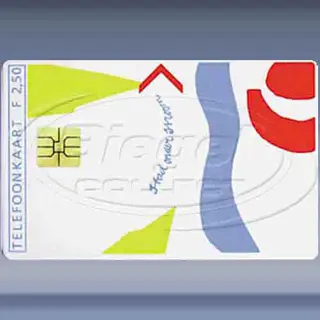 Dordrecht Zuidhollandse Cultuurstad (1995)