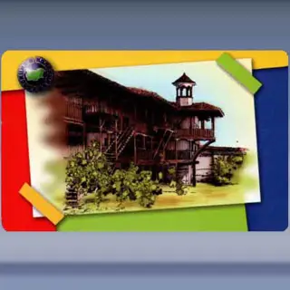 Rojen Monastery (2002)