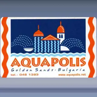 Aquapolis (2003)