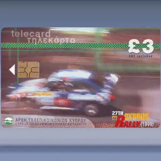 27e Cyprus Rally (1999)