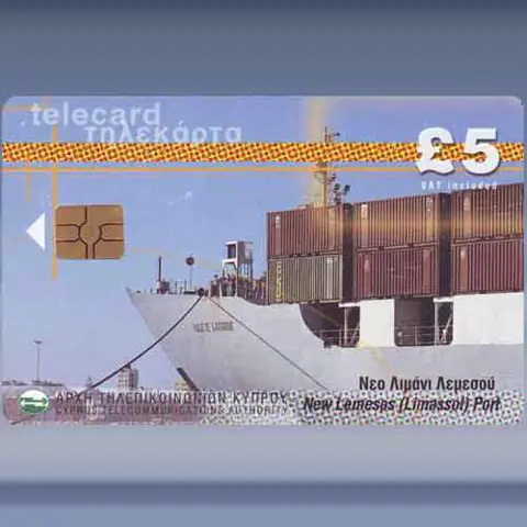 Limassol Port (1999)