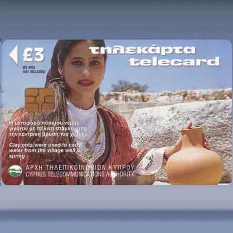 Clay Pots To Carry Water (2000)