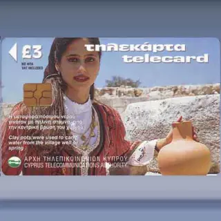 Clay Pots To Carry Water (2000)
