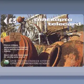 Giant Clay Pots (2000)
