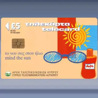 Mind The Sun (2000)