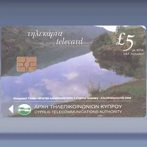 Kalopanagiotis Dam (2001)