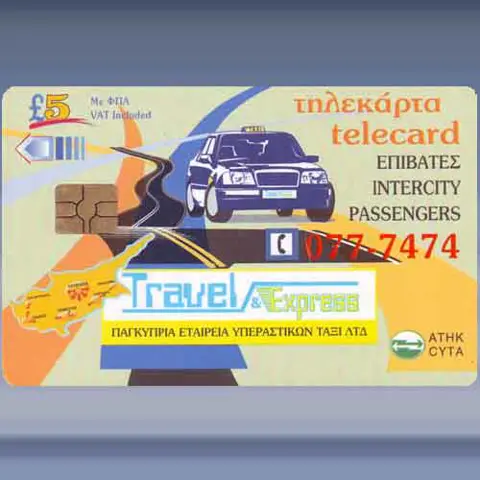 Travel & Express (2001)