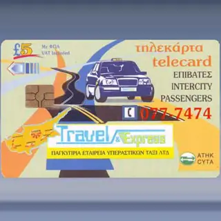 Travel & Express (2001)