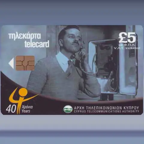 40 jaar Cyta (2001)