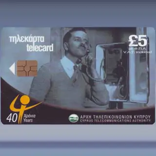 40 jaar Cyta (2001)