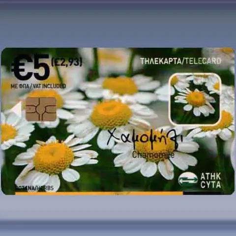 Chamomile (2008)