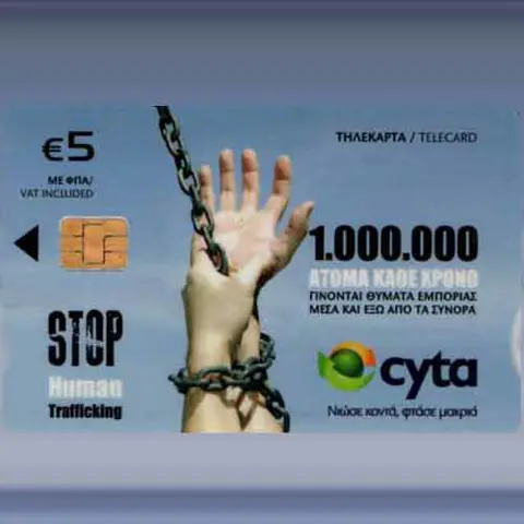 Social Discrimination (2010)