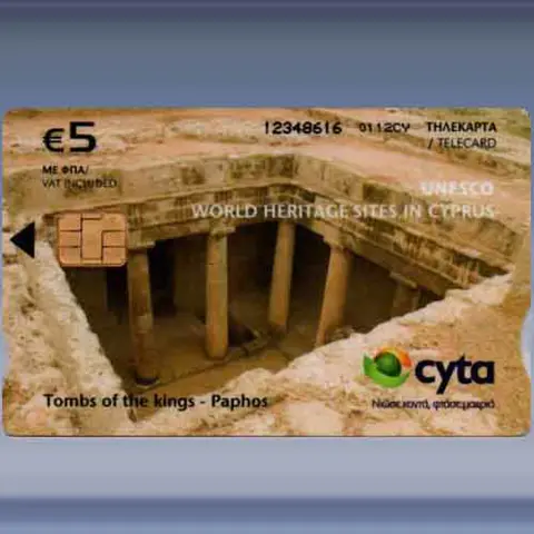 Tombs Kings - Paphos (2012)
