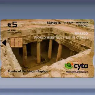 Tombs Kings - Paphos (2012)
