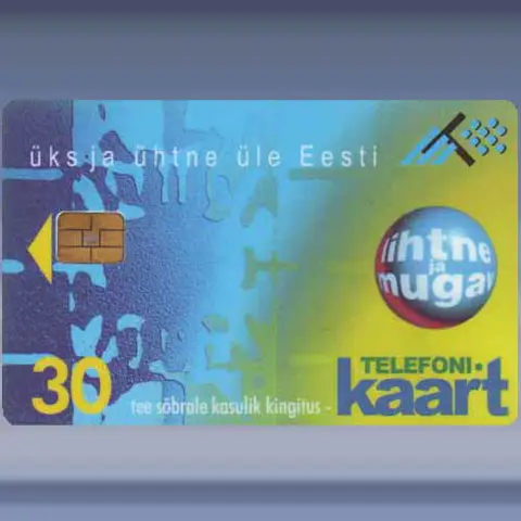 Sales Promotion (1996)