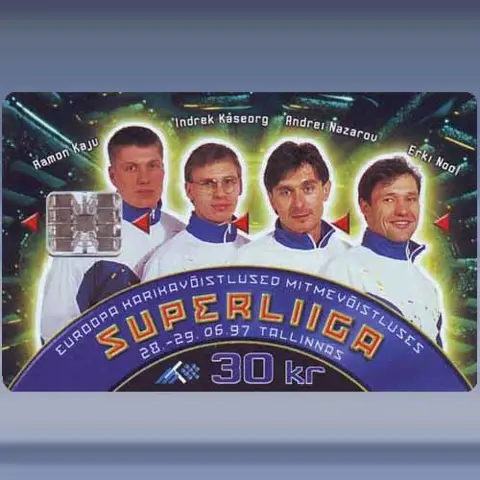 Superleague (1997)