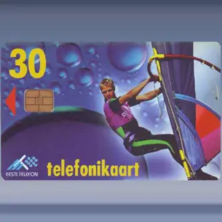 Windsurfer (1997)