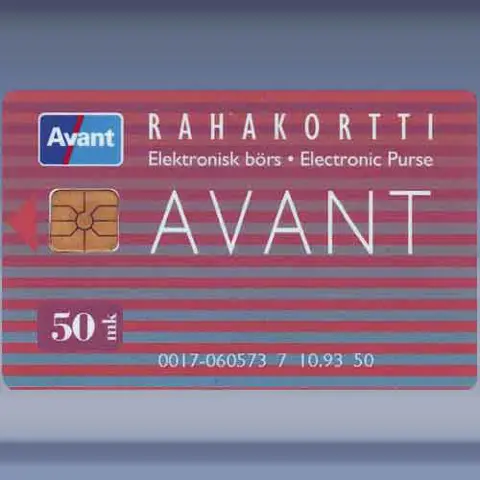Public card (1993)