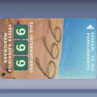 999 International Call (1-12-1996)