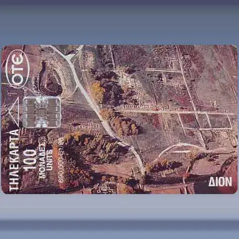 Dion (januari1996)