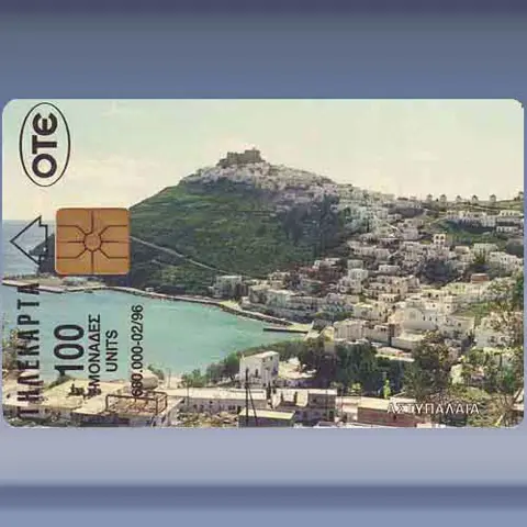 Astipalea (1996)