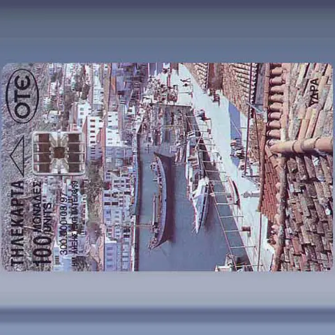 Idra (1997)