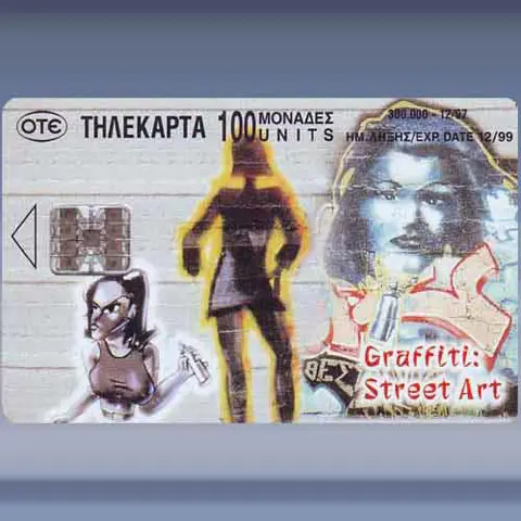 Graffiti (2) (1997)