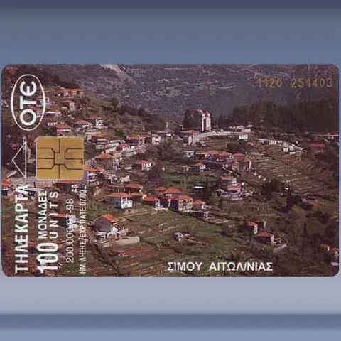Simou (1998)