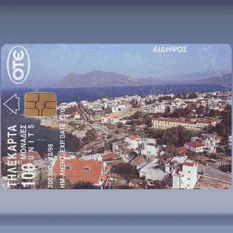Edipos (1998)
