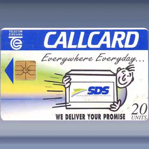 SDS (1996)
