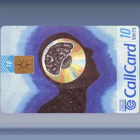 Design A Callcard '97 (1998)