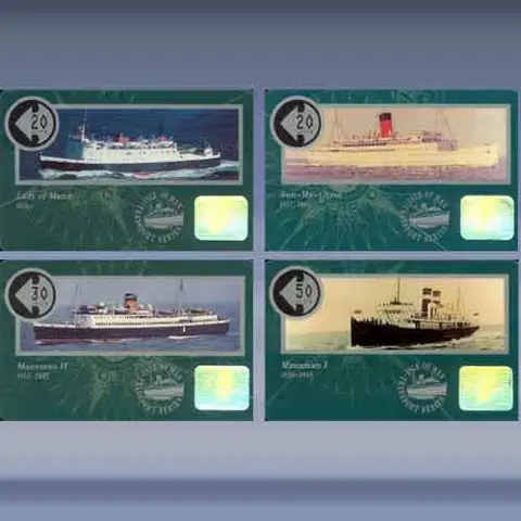 Transport  schepen (1991)