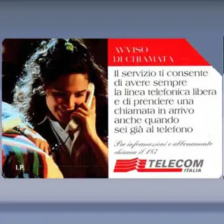 Avviso Di Chiamata (1995)