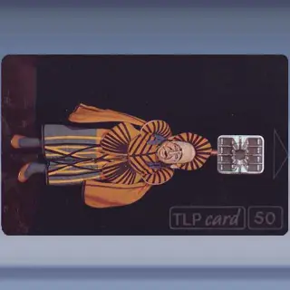 Museu da Marioneta (1994)