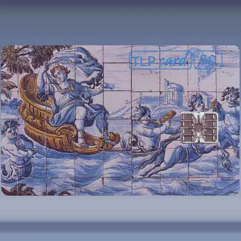 Museu do Azulejo (1994)